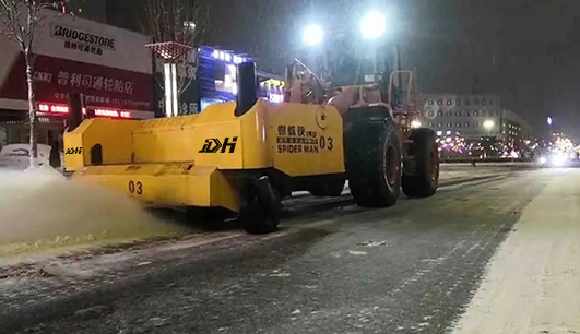 因为有你，这个雪天不在寒冷，除雪保障——kaiyun电竞竞猜(中国)有限公司为您服务(图2)